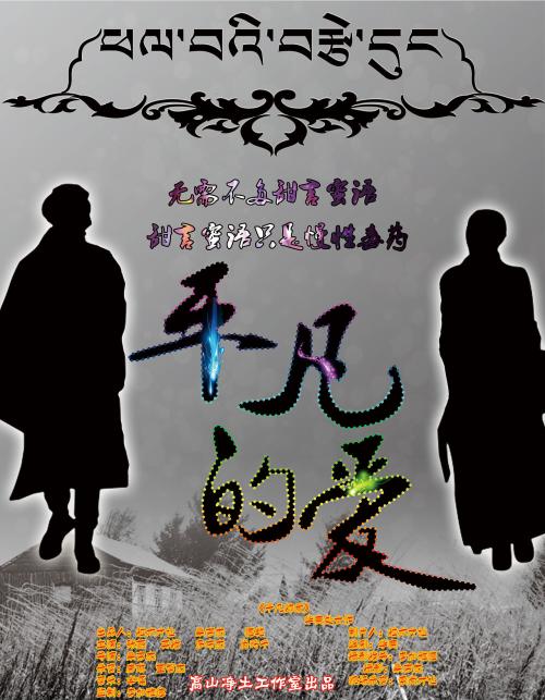 日本山形大学文凭毕业证哪里有卖